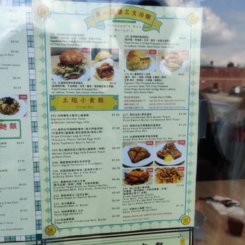 Cafe De Hong Kong - Hong Kong Style Cafe Near Me - Markham, Ontario