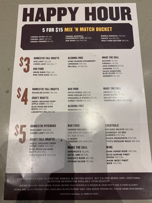 Menu photo 3 Buffalo Wild Wings Beaumont, TX