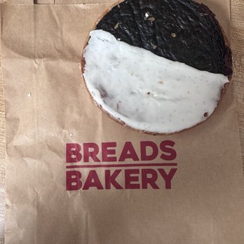 Breads Bakery - Upper East Side - Bakeries Near Me - New York, New York Breads Bakery - Upper East Side - Bakeries Near Me - New York, New York