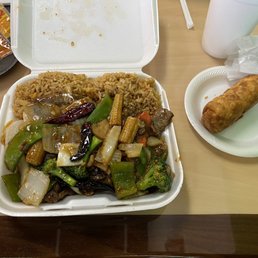 Hunan Beef