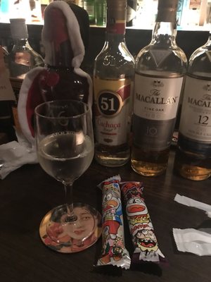 music bar 45 by null