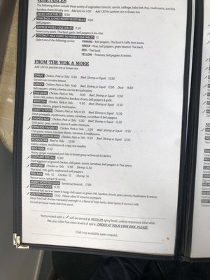 Menu photo 8 Your Choice Santa Barbara, CA Menu photo 8 Your Choice Santa Barbara, CA