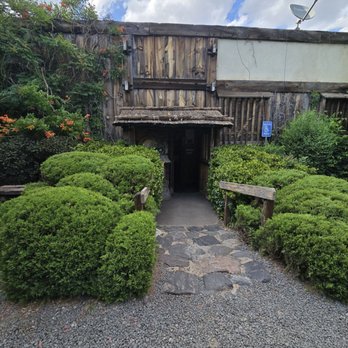 Domo - Entrance to the restaurant - Japanese Near Me - Denver, Colorado Domo - Entrance to the restaurant - Japanese Near Me - Denver, Colorado