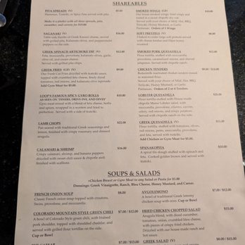 Red Brick Tap & Grill - Menu (early April 25'). Shareables, soups and salads. - American Near Me - Columbus, Ohio Red Brick Tap & Grill - Menu (early April 25'). Shareables, soups and salads. - American Near Me - Columbus, Ohio