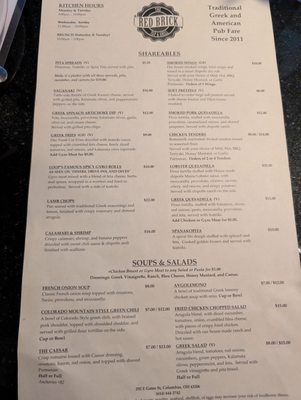Menu photo 2 Red Brick Tap & Grill Columbus, OH Menu photo 2 Red Brick Tap & Grill Columbus, OH