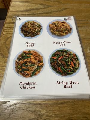 Menu photo 1 Great Shang Hai Yakima, WA Menu photo 1 Great Shang Hai Yakima, WA