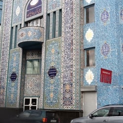 Islamic Cultural Centre Norway