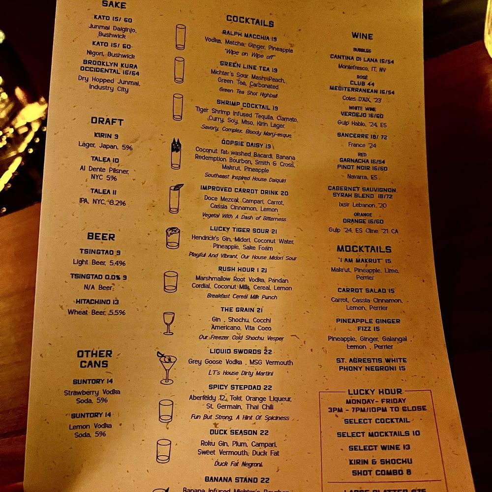 Lucky Tiger - Menu - Asian Fusion Near Me - New York, New York Lucky Tiger - Menu - Asian Fusion Near Me - New York, New York