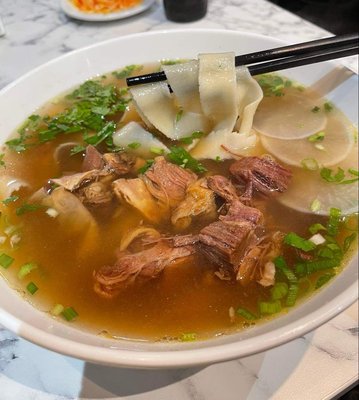 GB Hand-Pulled Noodles by null