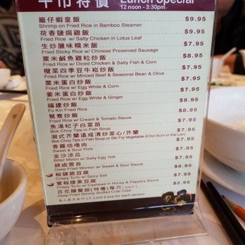 Fancy Chinese Cuisine - Dim Sum Near Me - Markham, Ontario