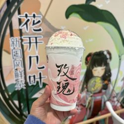 Flower tea
