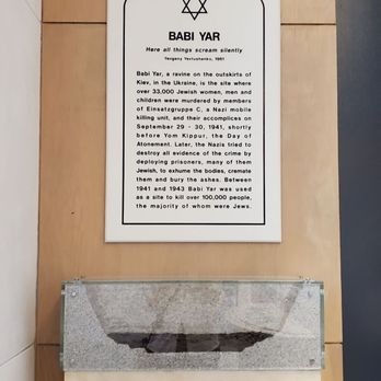 Holocaust Museum Houston - Museums Near Me - Houston, Texas