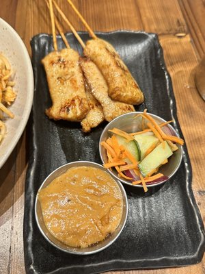 Imm Thai Street Food by null