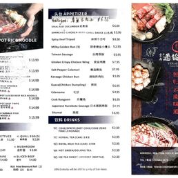 Appetizer menu Appetizer menu
