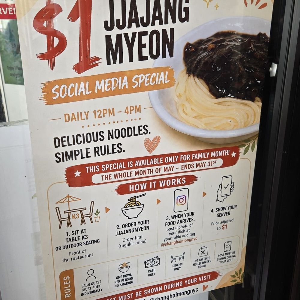 Shanghai Mong - May Special - Korean Near Me - New York, New York Shanghai Mong - May Special - Korean Near Me - New York, New York