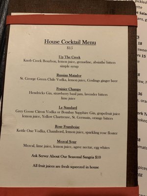 Menu photo 4 Hege's Johns Island, SC Menu photo 4 Hege's Johns Island, SC