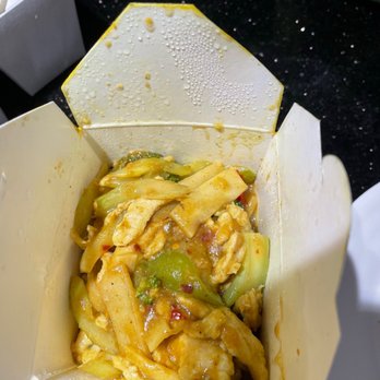 Lucky Dragon - Chicken spicy golden stir fry. Bland. - Chinese Near Me - Minneapolis, Minnesota