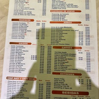 Asian Tasty - Menu - Chinese Near Me - Tijuana, BCN