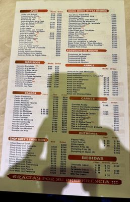 Menu photo 4 Asian Tasty Tijuana, BCN