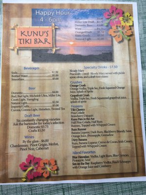 Menu photo 2 Kunu's Tiki Bar Ocean City, MD Menu photo 2 Kunu's Tiki Bar Ocean City, MD