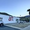 Backstreet Art District gift card