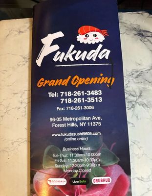 Menu photo 3 Fukuda Sushi Forest Hills, NY