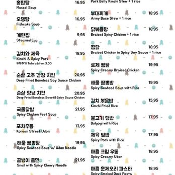 Pocha 1989 - Menu 1/3 - Korean Near Me - Toronto, Ontario