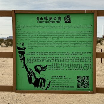 Liberty Sculpture Park - Liberty Park information - Landmarks & Historical Buildings Near Me - Yermo, California