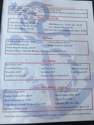 Menu photo 8 Cooks Boat House Restaurant Bean Station, TN Menu photo 8 Cooks Boat House Restaurant Bean Station, TN