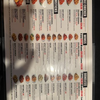 bb.q Chicken - Chicken Wings Near Me - Cupertino, California