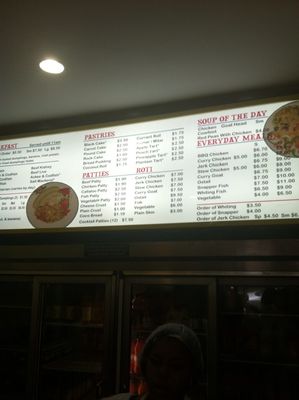 Menu photo 2 Patty Plus Restaurant & Bakery Brooklyn, NY Menu photo 2 Patty Plus Restaurant & Bakery Brooklyn, NY
