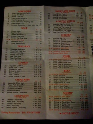 Menu photo 7 Peking Restaurant Warsaw, IN Menu photo 7 Peking Restaurant Warsaw, IN