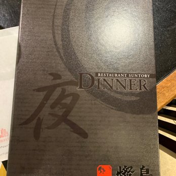 Restaurant SUNTORY - Restaurant suntory menu - Japanese Near Me - Honolulu, Hawaii