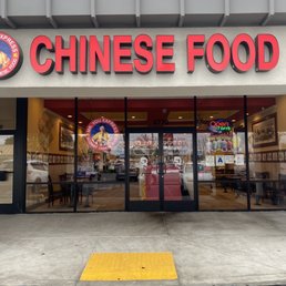 Exterior photo of Mr You Express Chinese Food - Riverside, California Exterior photo of Mr You Express Chinese Food - Riverside, California