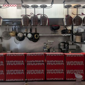 Woowa - Korean Near Me - Gardena, California Woowa - Korean Near Me - Gardena, California