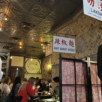 Laut - Interior - Thai Near Me - New York, New York Laut - Interior - Thai Near Me - New York, New York