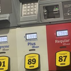 Chevron - Gas pumps