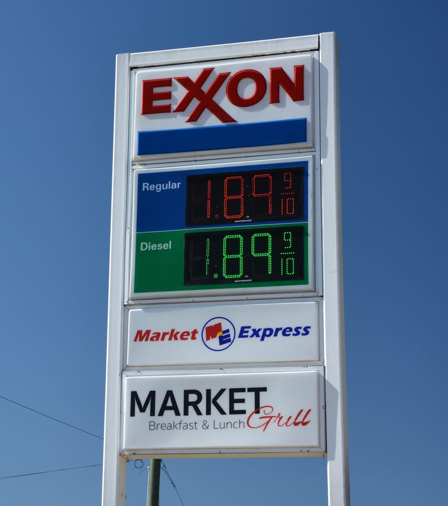 Market Express Logo