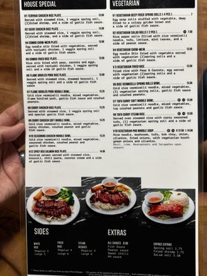 Menu photo 4 KH Pho And Grill Corvallis, OR