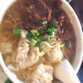Mike's Noodle House - #9 wonton and brisket with thin noodles - Cantonese Near Me - Seattle, Washington Mike's Noodle House - #9 wonton and brisket with thin noodles - Cantonese Near Me - Seattle, Washington