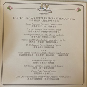 The Lobby - Coffee & Tea Near Me - Hong Kong, HK