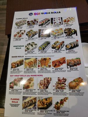 Menu photo 7 Hongdae Sushi & Grill Mount Prospect, IL Menu photo 7 Hongdae Sushi & Grill Mount Prospect, IL
