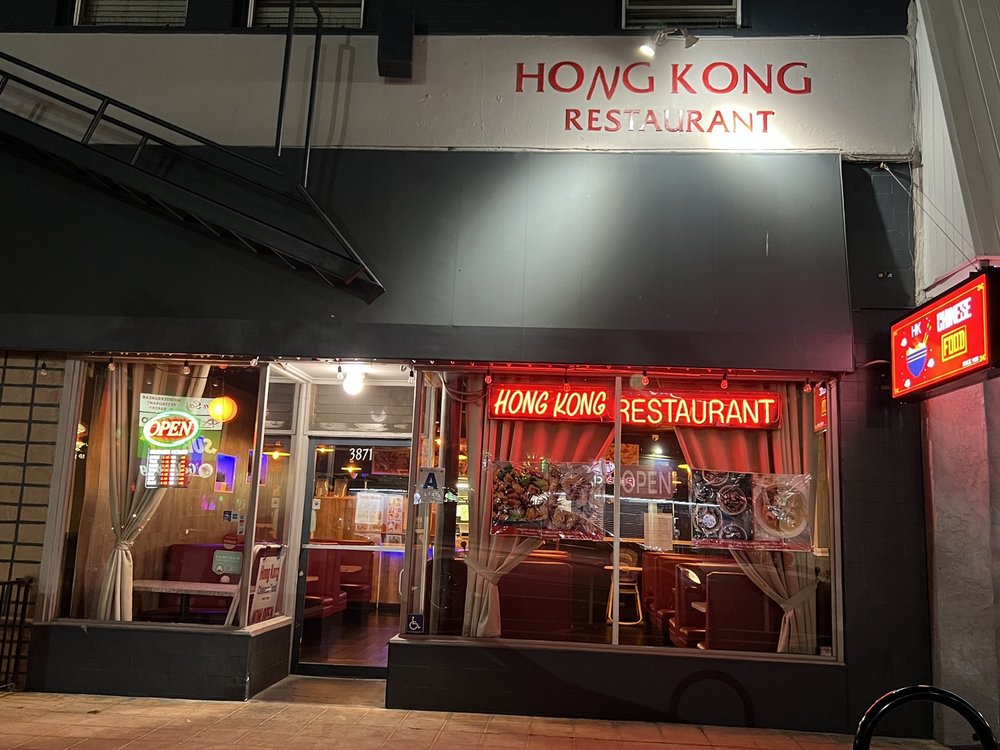 Hong Kong Restaurant