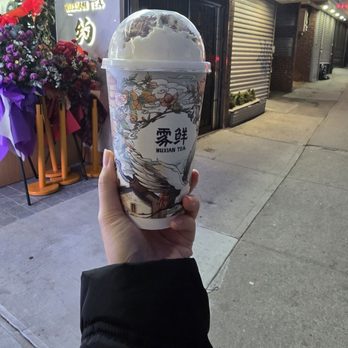 Wuxian Tea - Red Oolong drink - Bubble Tea Near Me - Flushing, New York