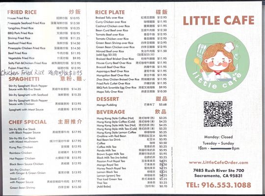 Menu photo 8 Little Cafe Sacramento, CA Menu photo 8 Little Cafe Sacramento, CA