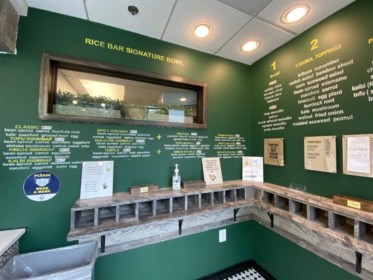 Rice Bar by null