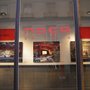 Photo of Naço gallery