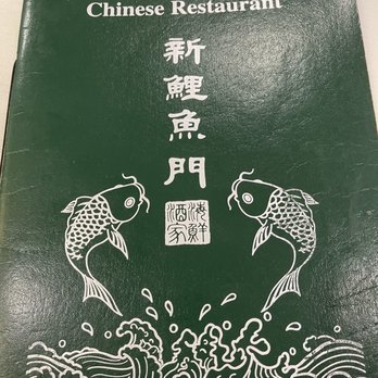 Silver Pond - Chinese Near Me - Lauderdale Lakes, Florida Silver Pond - Chinese Near Me - Lauderdale Lakes, Florida