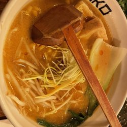 HAKO RAMEN