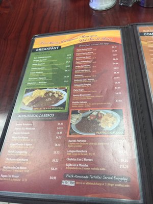 Menu photo 7 Fernando's Restaurant Pharr, TX